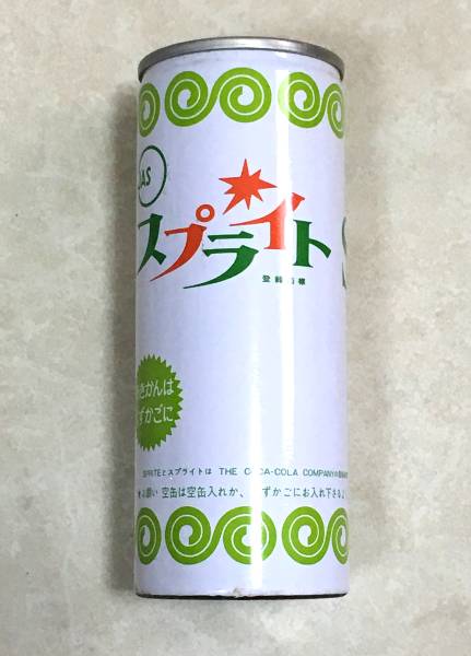 スプライト 缶 250ml コカコーラ 写真多数 コカ コーラ 売買されたオークション情報 Yahooの商品情報をアーカイブ公開 オークファン Aucfan Com