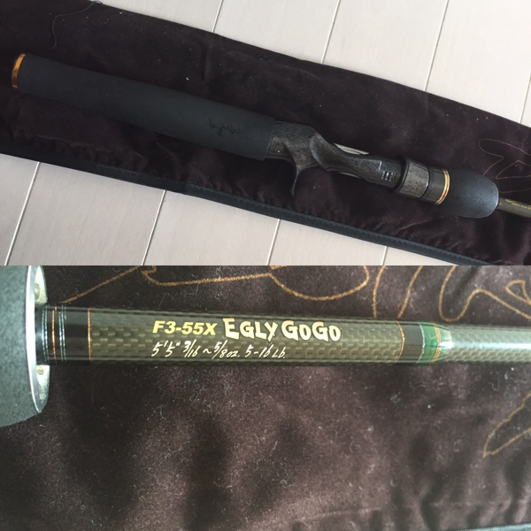 メガバス F3-55X EGRY GOGO フローターやカヤック釣りにオススメ！希少