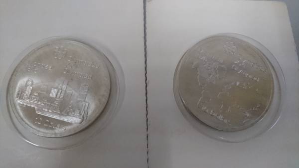 銀貨モントリオールオリンピック　10ドル*2　5ドル*2