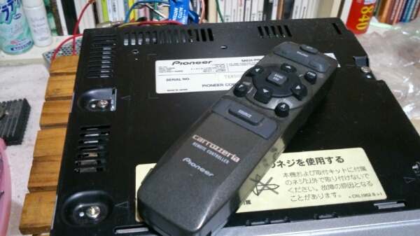 正規品，新作 カロッツェリア CD MD MEH-P9000CD 動作未確認 ジャンク