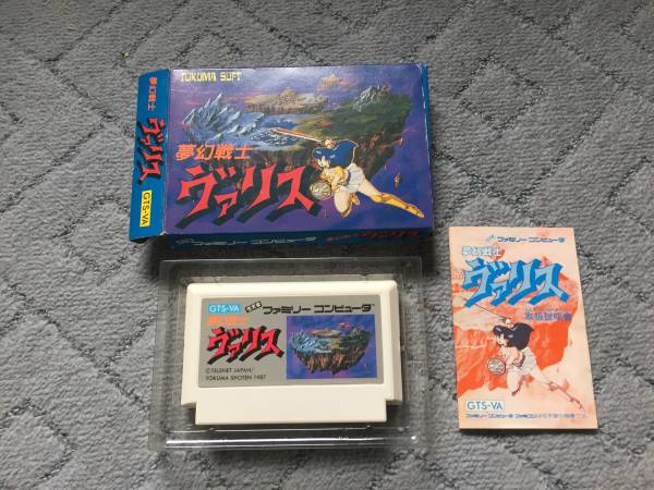 FC ファミコン　夢幻戦士ヴァリス　箱、取説あり_1