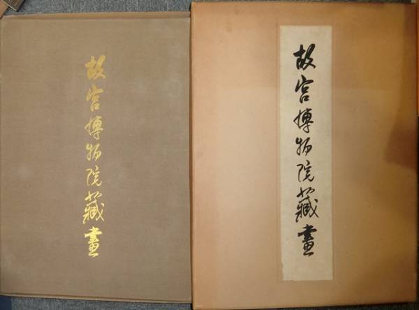 m226035897.3