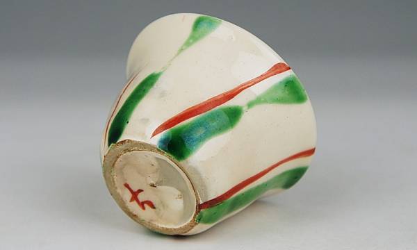 小山冨士夫（古山子）最上位作 小山富士夫 共箱 保証 小山冨士夫 絵唐津