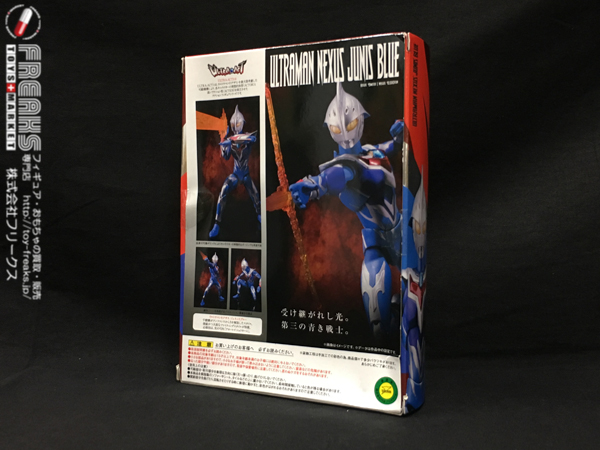 ☆未開封☆ULTRA-ACT ウルトラマンネクサス ジュネッスブルー/バンダイ 