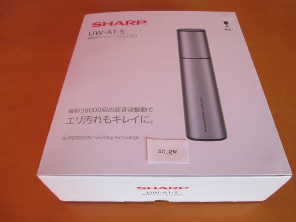 m230075020.3