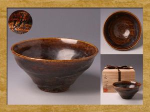 池順鐸のYahoo!オークション(旧ヤフオク!)の相場・価格を見る｜Yahoo