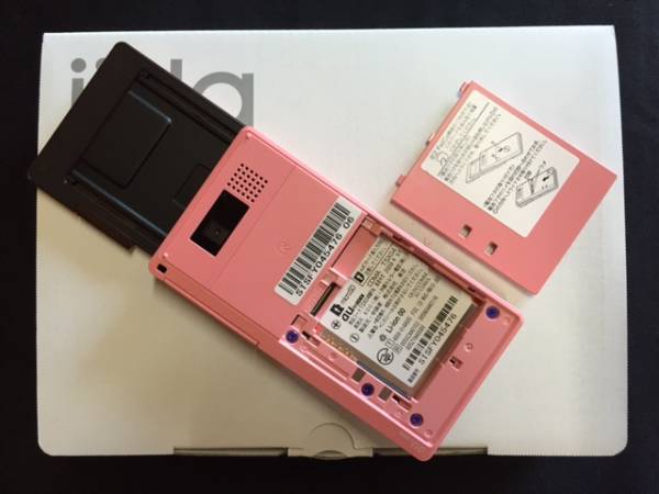 au iida ply (TSX04) ガラケー 3G 新品】au PLY TSX04 ピンク iida 東芝 TOSHIBA プライ ガラケー