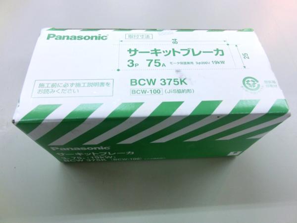 d255065507.1