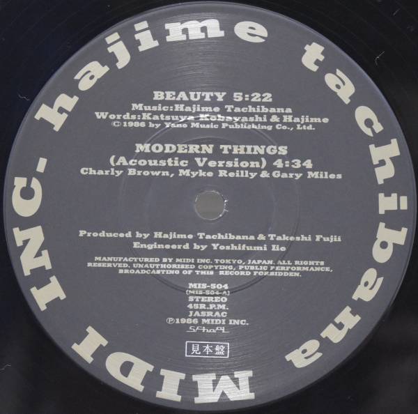 立花ハジメ MIS-504 見本盤 BEAUTY &MODERN LP レコード 手塚治虫(立花