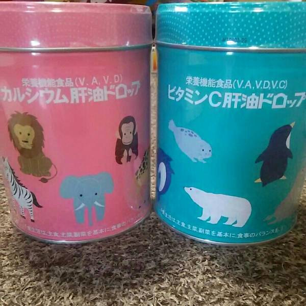 新品 未開封 肝油ドロップ 300粒×2缶