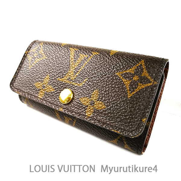 LOUIS VUITTON ミュルティクレ4 4連キーケース M62631 LV ルイヴィトン モノグラム 東βKB