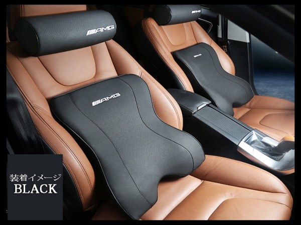 ◇BENZ◇AMG高級ウレタンネッククッション黒2個⁄ベンツ⁄W204⁄