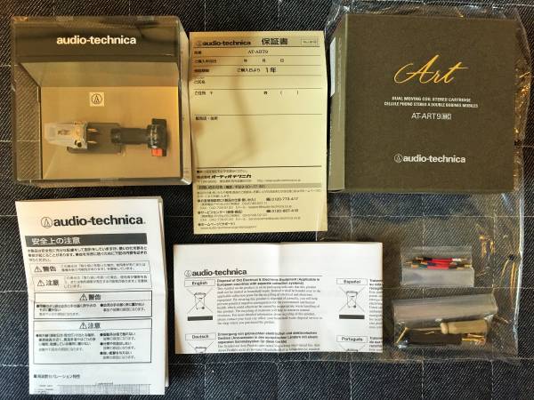 針折れ ジャンク】audio-technica AT-ART9 同社最高級MCカートリッジ