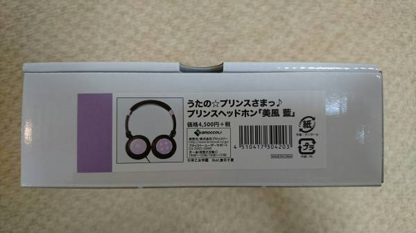 b257494167.2