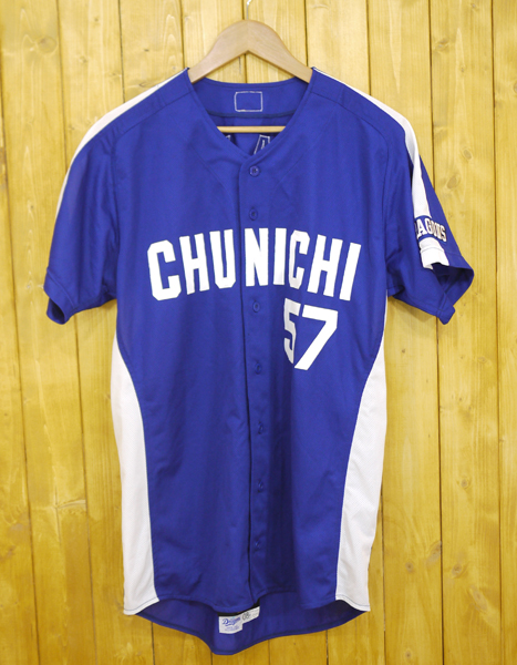 ☆中古☆中日ドラゴンズ プロモデル ユニフォームシャツ #57 デラロサ