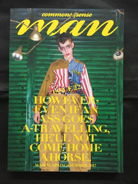 commons&sense man BASE issue30 コモンズ&センス メン