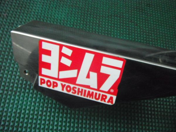 ワンオフ!？SUZUKI グース350 ステンレス オイルキャッチタンク