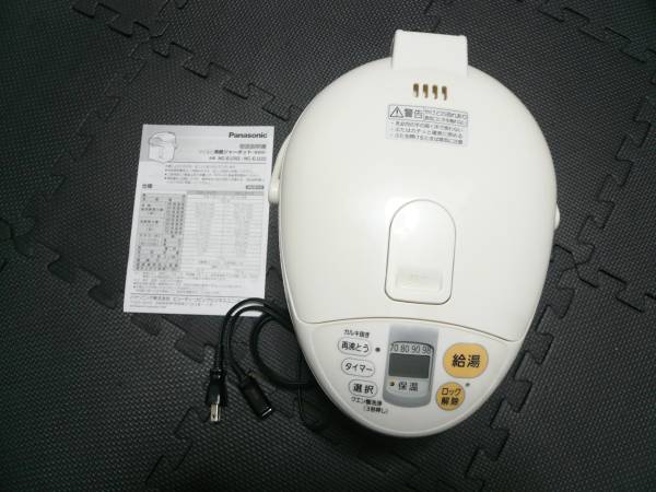 j421567237.3