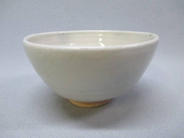 耀盌 図録出口王仁三郎 聖誕百年記念出版 ♪ 東白窯鳥文茶碗 「出口