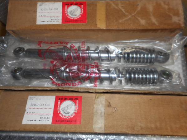ホンダTL50純正リアショック新品ホンダトライアル