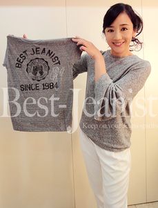 西田ひかるのYahoo!オークション(旧ヤフオク!)の相場・価格を見る