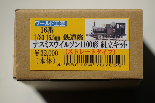 m225430471.1