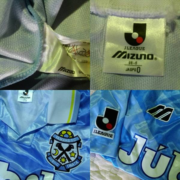 ジュビロ磐田☆歴代ユニフォーム☆Oサイズ☆ミズノ製☆MIZUNO(Jリーグ