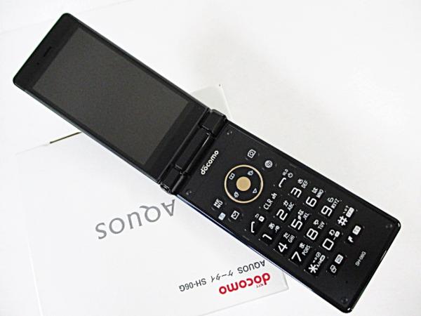 e256775240.1