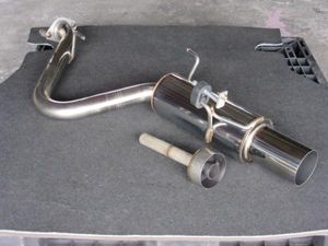 中古 ZEES マフラーセット（セリカ マフラー ZZTのYahoo 