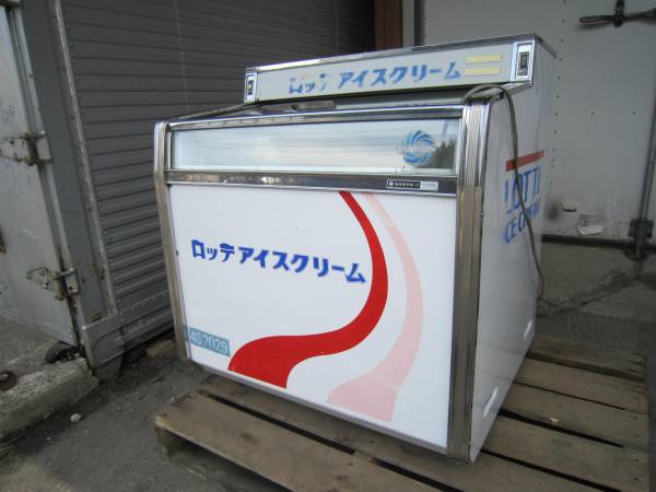 サンヨー 2026年最新Yahoo!オークション 保管機器 TB冷凍ショーケース 