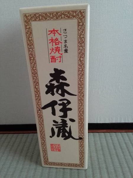 森伊蔵 720 ml JAL国際線機内販売 プレミア芋焼酎 森伊蔵 720ml JAL : プレミアム焼酎 公式通販 芋焼酎 食品・飲料・お酒