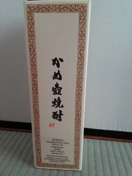 森伊蔵 720ml JAL : プレミアム焼酎 公式通販 芋焼酎 食品・飲料・お酒