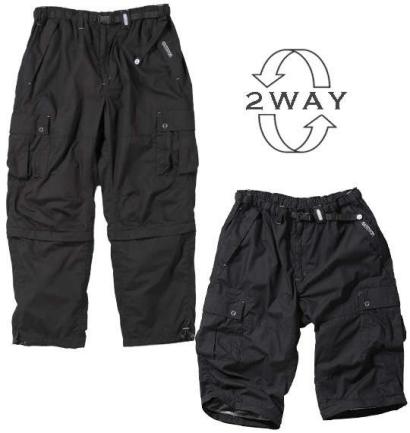  #OUTDOOR#アウトドア#イージー#カーゴパンツ#2WAY#大きいサイズ#メンズ#6L#適応ウエスト#130cm#裏地#メッシュ#黒#ブラック#ウエストゴム(XLサイズ以上)｜売買されたオークション情報、yahooの商品情 XLサイズ以上