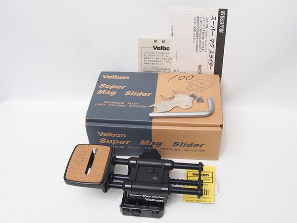 Velbon（ベルボン） 美品 Velbon スーパーマグスライダー Super Mag