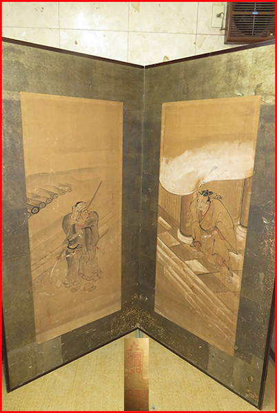 [茶禅]茶道具　隠し屏風「黒漆塗縁弁慶・義経絵二枚折屏風」