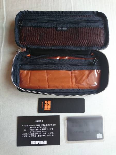 ペン ケース ポーター タンカー PORTER タンカー ペンケース 黒 筆箱