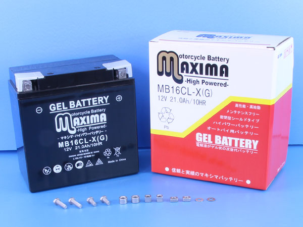 YB16CL-B X90 GS 液 PB7L-X シールド式 ジェルタイプ プラスバッテリー