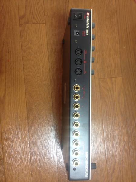 Elektron Machinedrum SPS-1 MKII upgrade program ELEKTRON