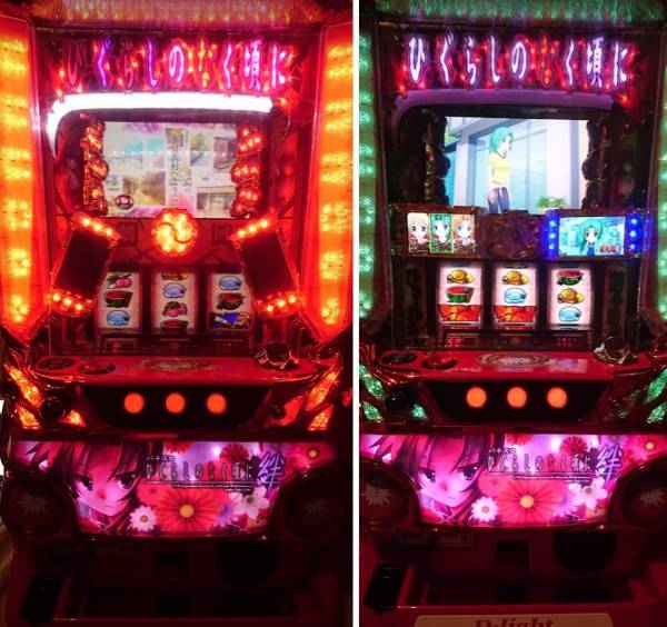 パチスロ実機 ひぐらしのなく頃に祭2 コイン不要機付き 実機 パチスロ実機 ひぐらしのなく頃に祭2 コイン不要機付き 実機