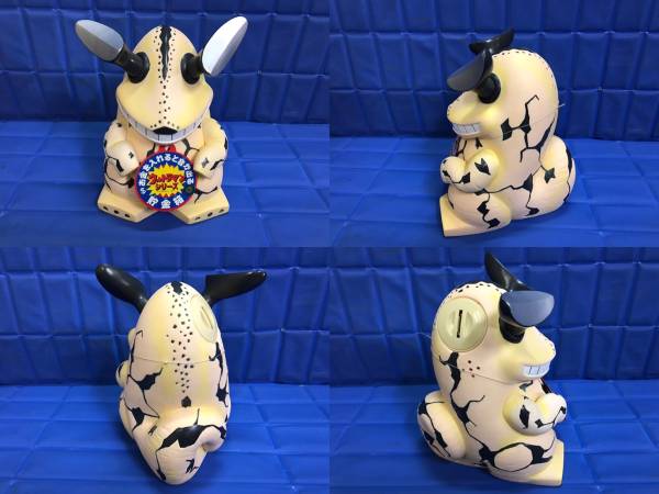 1026:RANA/ラナ エレキング 貯金箱 サウンド貯金箱/サウンドマネー