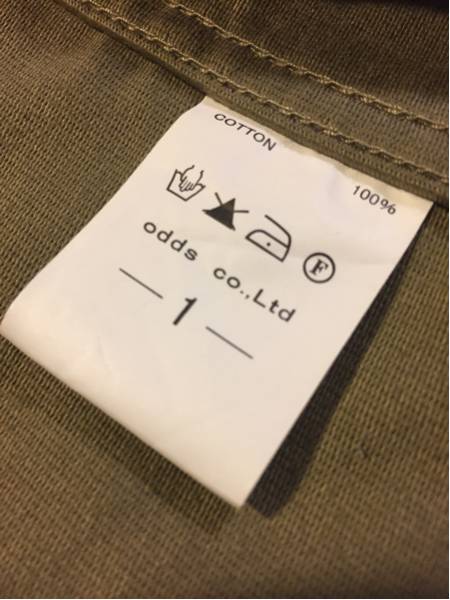 ラウンジリザードピケジャケット1アタッチメントファクトタムシャツデニム