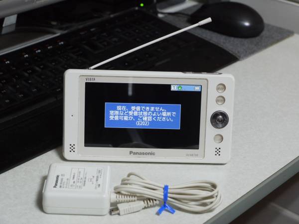 Panasonic VIERA ビエラ・ワンセグ SV-ME700-W White ホワイト 防水