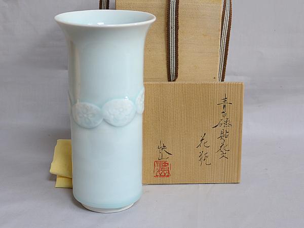 快山窯 青白磁貼花文花瓶（塚本快示）