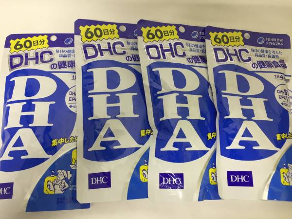 1円　DHC　DHA　60日X4袋　新品
