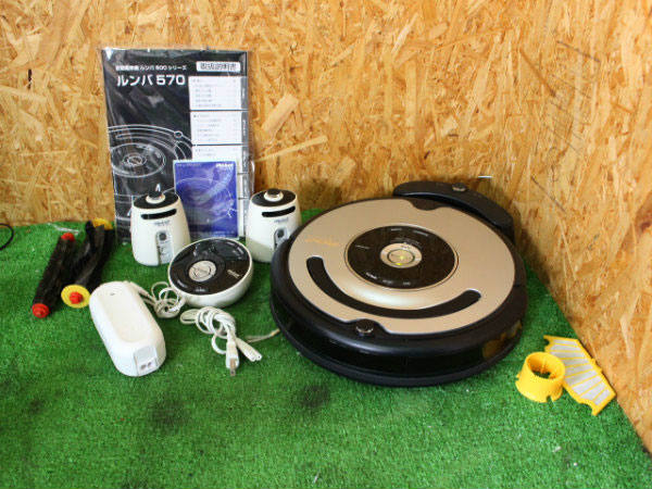 中古 ロボット掃除機 iRobot ルンバ570 直径340×高さ92mm[r+]19416