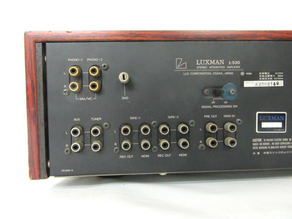 L-530 LUXMAN - プリメインアンプ プリメイン インテグレーテッド