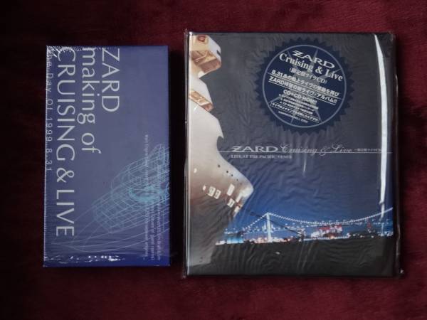 極美品！★ZARD Cruising & Live （限定盤ライヴCD）CD+CD-ROM メイキングビデオ付き★1999年8/31に行われたCruising & Liveの限定盤