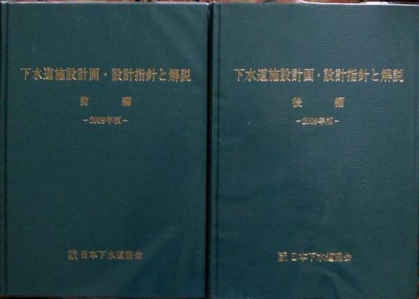 p581474426.3