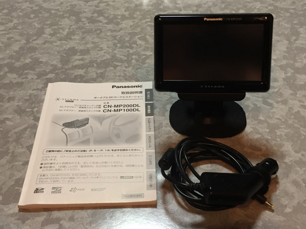 Panasonic Strada CN-MP200D 【中古良品】