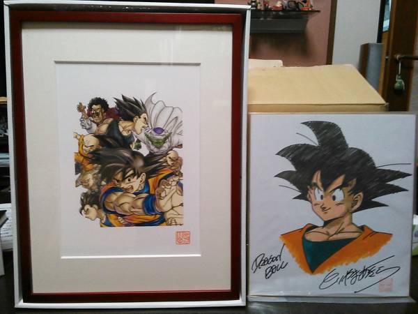 ドラゴンボール 島山明 悟空 直筆サインフルカラー色紙 複製原画刻印入